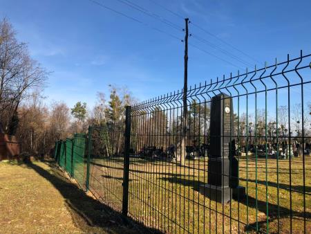 Zamenjava ograje na pokopališču Šalovci – breg 4